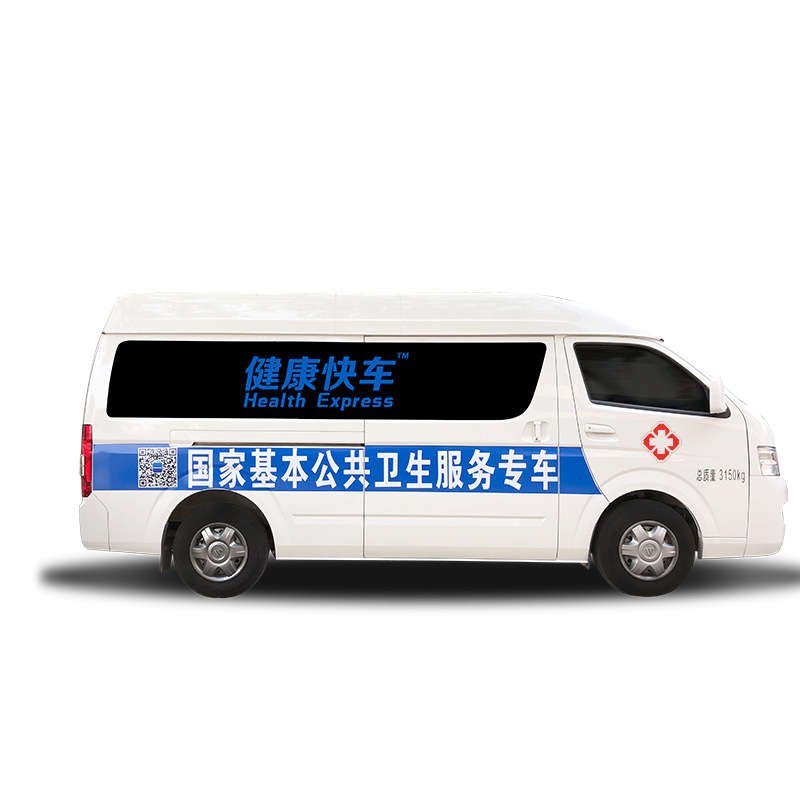 徠康十一探俄羅斯3.png