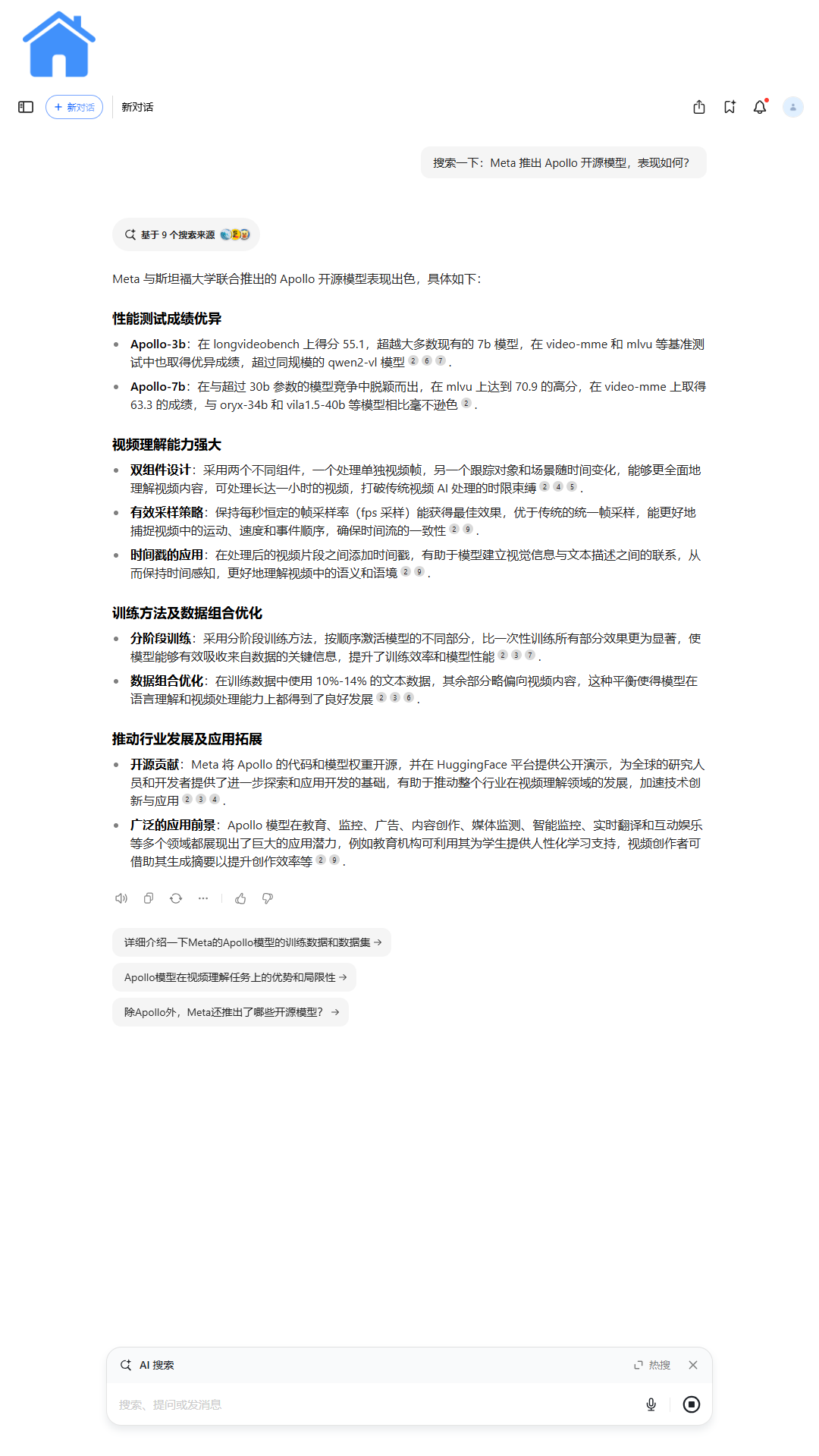 e48789d00440fdaef820e89600b4f4d.png