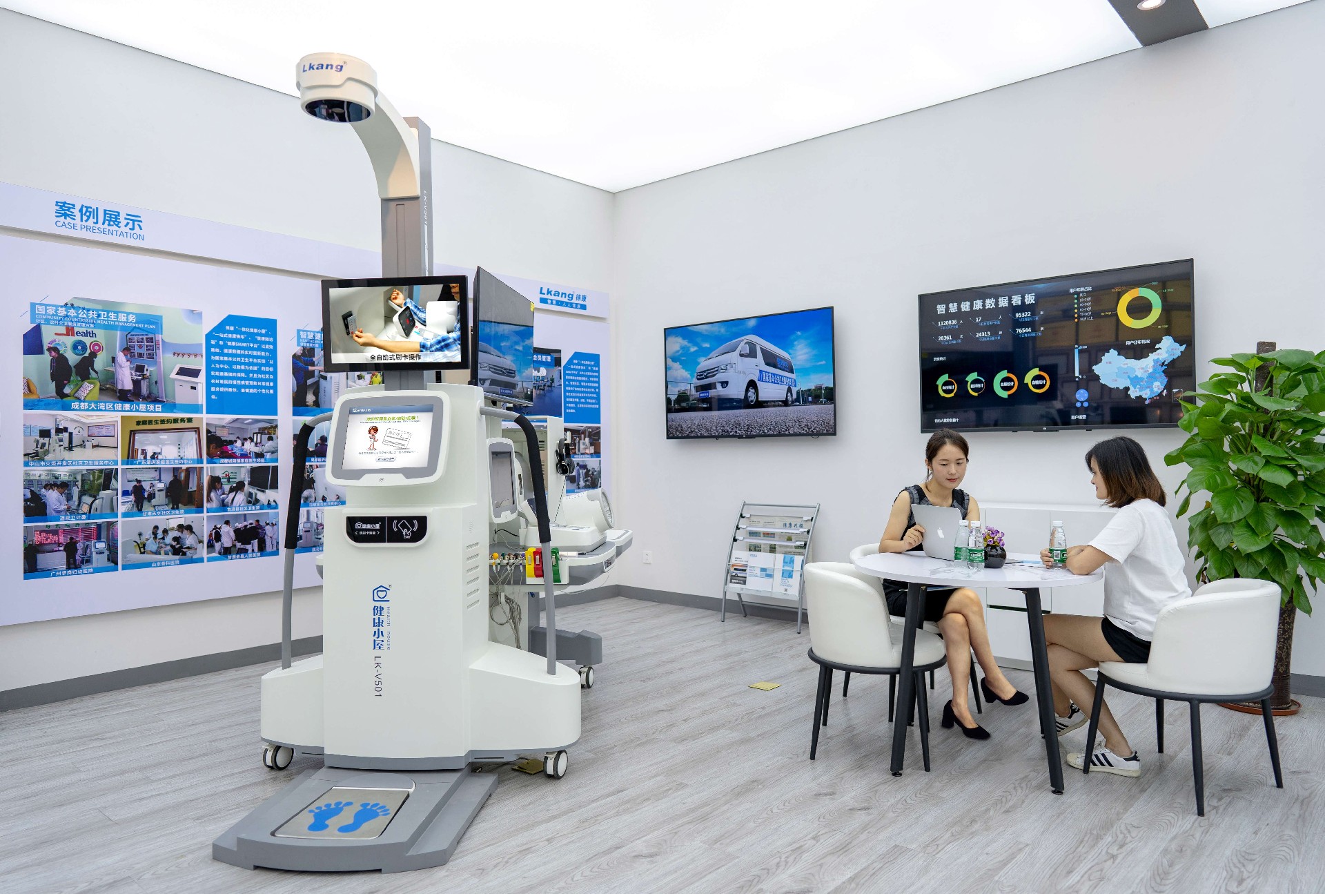展廳2.jpg